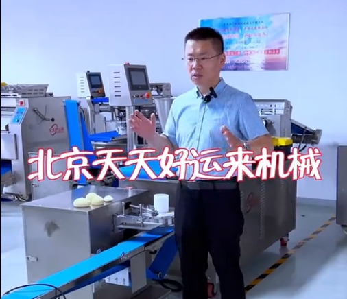 市場上的多種包子形裝是如何做出來的，猜你喜歡包子花形。