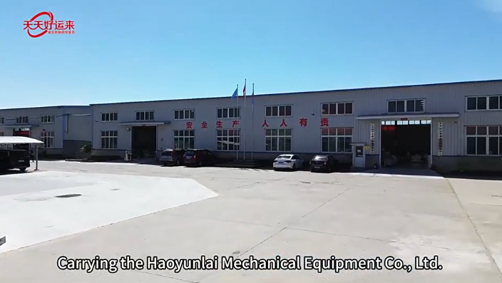 發展智能生產力，引領食品加工新進代，天天好運來專注食品機械